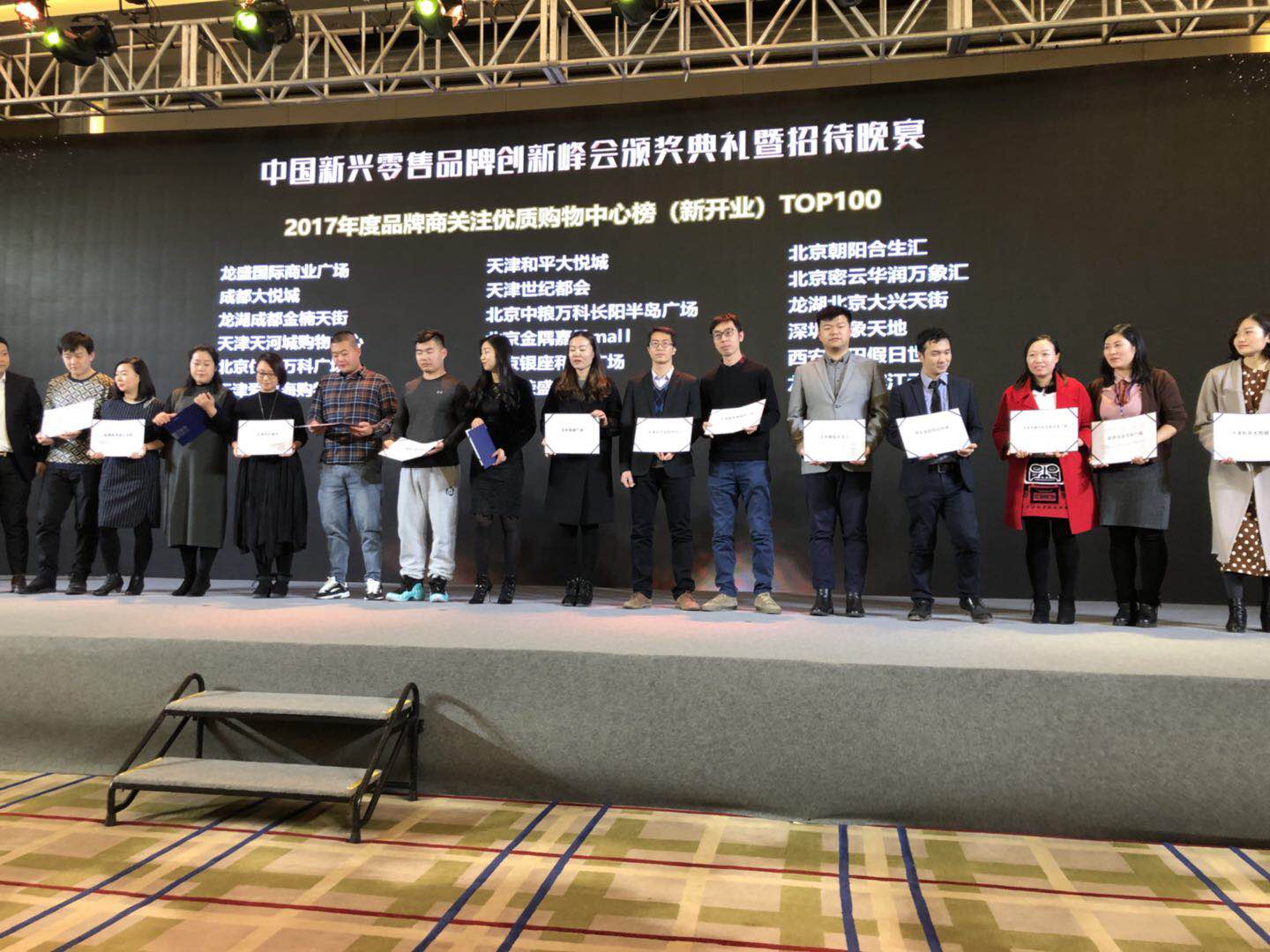 圖片說(shuō)明(míng)