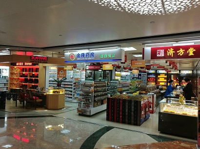 圖片說(shuō)明(míng)