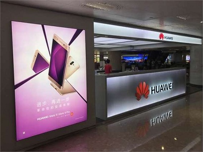 圖片說(shuō)明(míng)