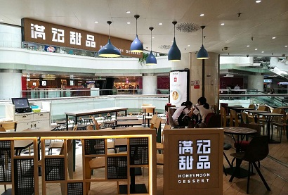 圖片說(shuō)明(míng)