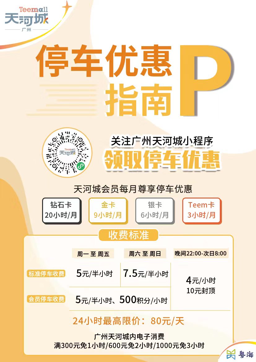 圖片說(shuō)明(míng)