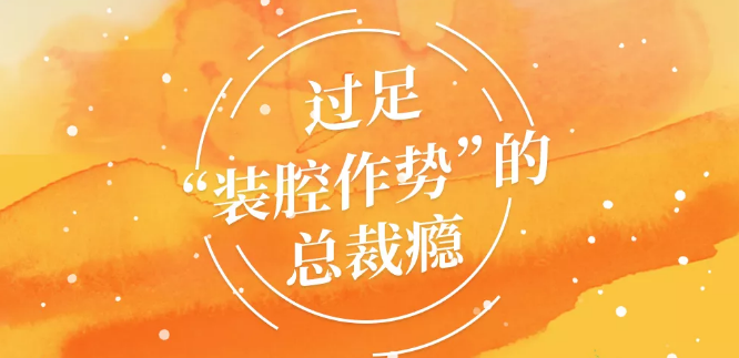 圖片說(shuō)明(míng)