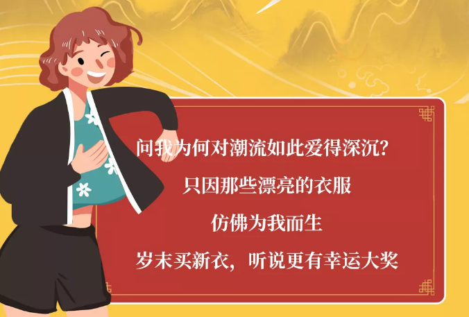 圖片說(shuō)明(míng)