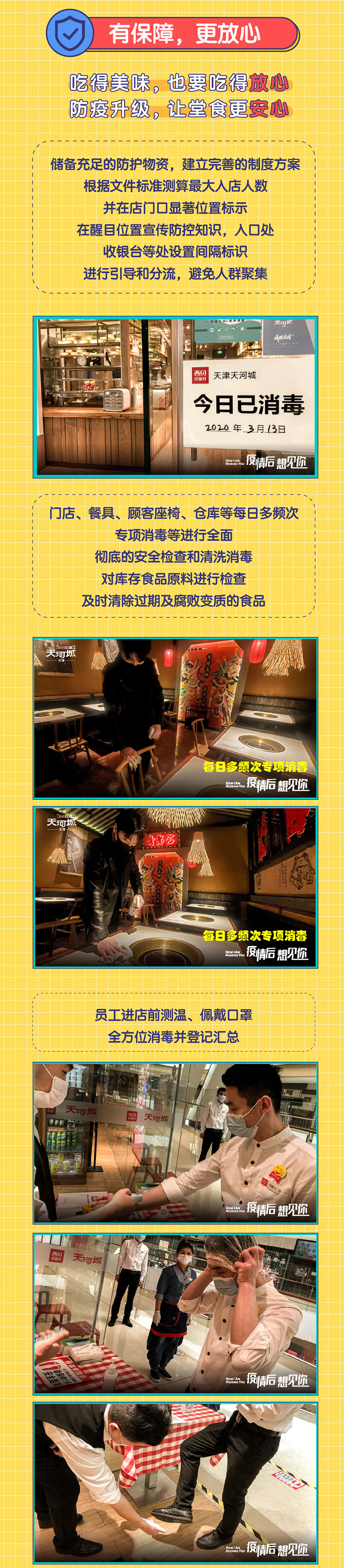 圖片說(shuō)明(míng)