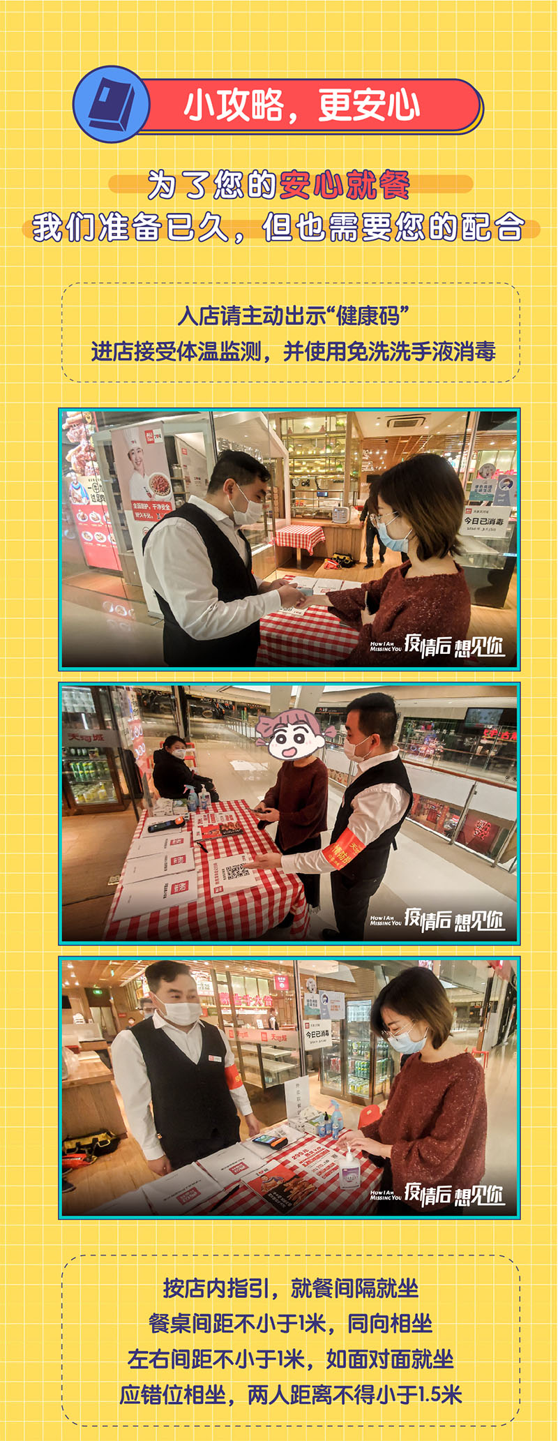 圖片說(shuō)明(míng)