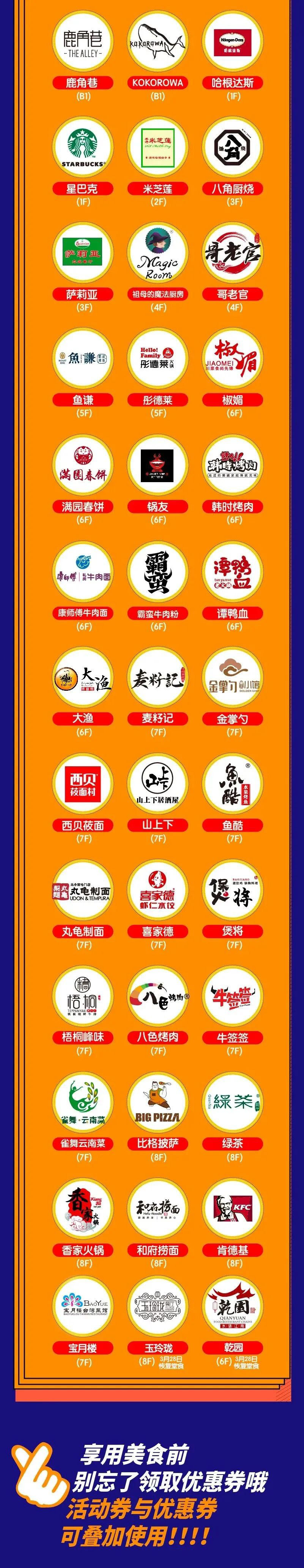 圖片說(shuō)明(míng)