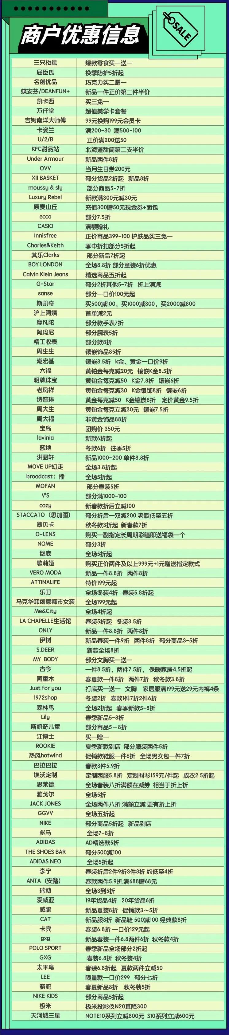 圖片說(shuō)明(míng)