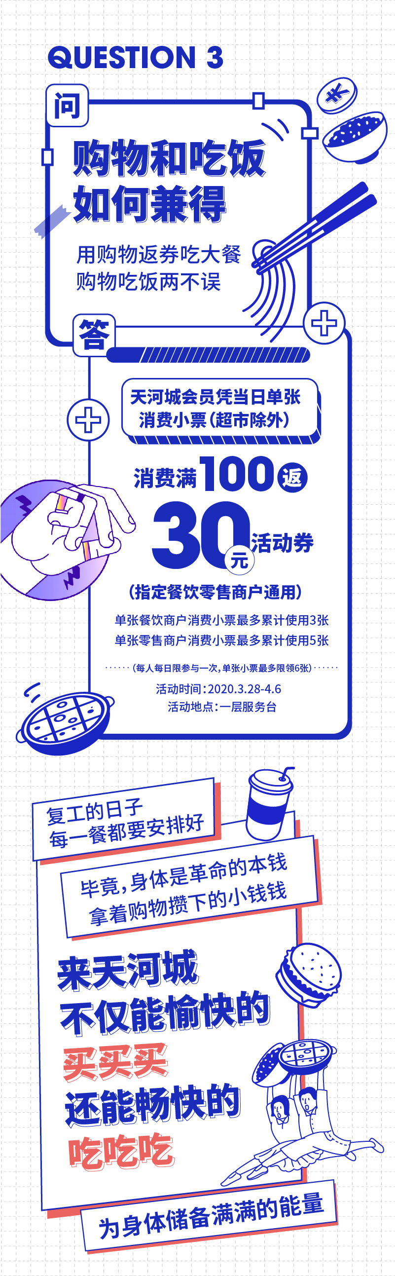 圖片說(shuō)明(míng)