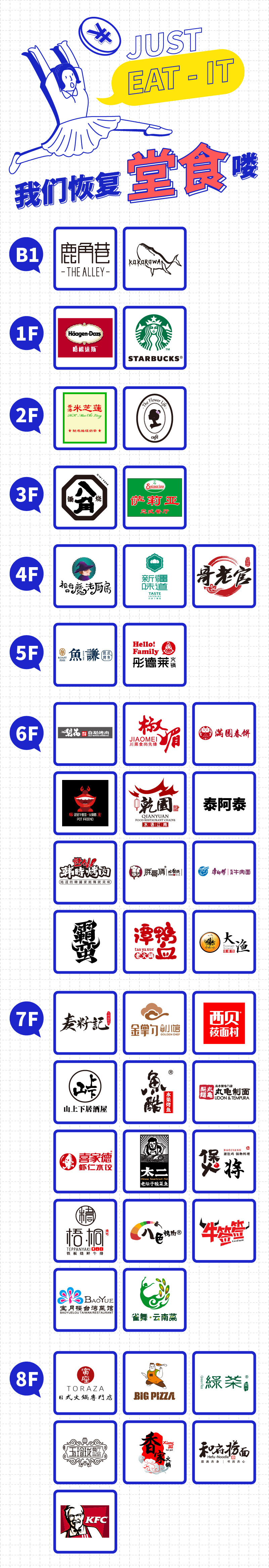 圖片說(shuō)明(míng)