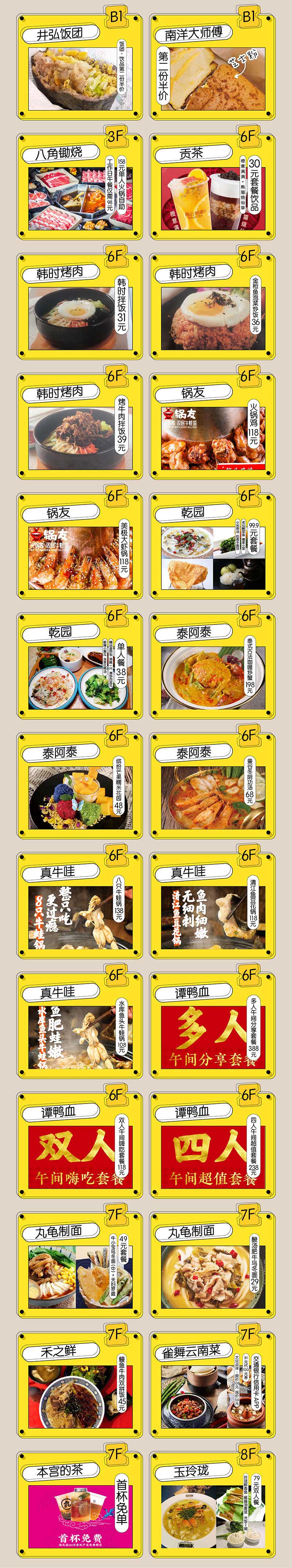 圖片說(shuō)明(míng)